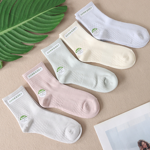 袜子 高品质双针加厚中筒棉袜女防臭吸汗透气男士 W150 十双装