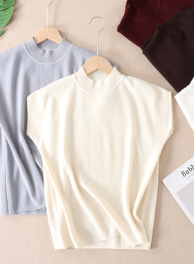 通勤百搭松弛高级感春夏半高领短袖针织衫女薄款套头软糯上衣T109