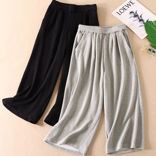 子 外贸 女秋新气质九分裤 高腰遮肚显瘦针织阔腿裤 WA620 柔软垂感