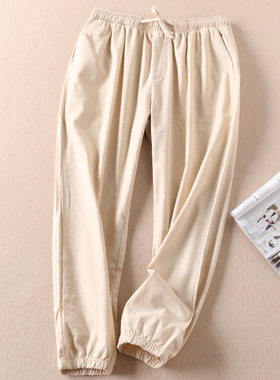 棉麻休闲裤女春夏新款束脚宽松纯色百搭文艺亚麻灯笼长裤薄 D492