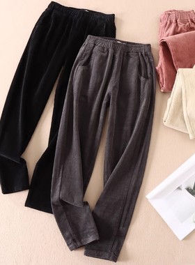 秋冬显瘦高腰灯芯绒休闲裤女式百搭竖绒百搭黑色哈伦长裤子 D517