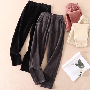 秋冬显瘦高腰灯芯绒休闲裤女式百搭竖绒百搭黑色哈伦长裤子 D517