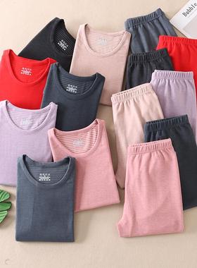 鹅绒蚕丝蛋白两件套装保暖内衣男女双面磨毛套装情侣秋衣秋裤X48