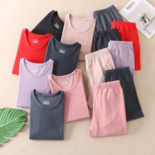 鹅绒蚕丝蛋白两件套装保暖内衣男女双面磨毛套装情侣秋衣秋裤X48