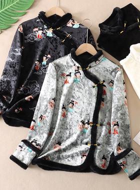 俏皮可爱小唐人新中式旗袍领毛边金丝绒上衣保暖加绒唐装衬衫B502