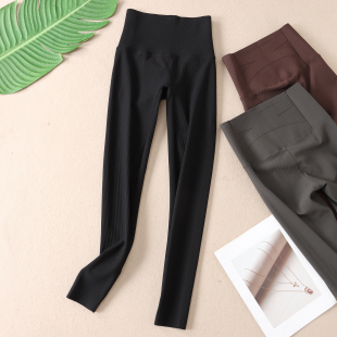 20cm加高腰收腹显瘦紧身无尴尬线瑜伽裤 W24 女春小脚运动打底裤