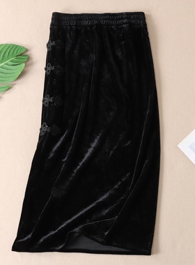 吉祥水钻盘扣气质丝绒开衩高腰半身裙女显瘦串珠直筒中长裙 W451