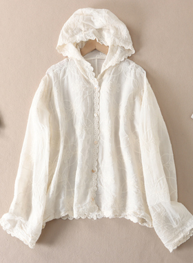 精致温柔气质纯棉蕾丝开衫刺绣透气宽松遮肉连帽防晒外套女 B369