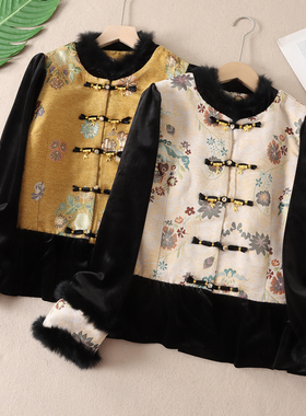 洋气精致雪尼尔夹棉衬衫女冬新中式加绒盘扣薄外套开衫 X238