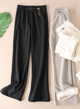 500克~显瘦不臃肿仿羊绒加厚微喇裤女冬流苏高腰百搭长裤子 W3102