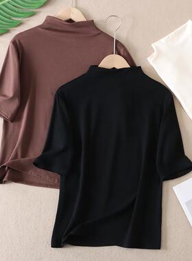 人手两件~超好穿优雅简约通勤半高领中袖T恤女叠穿修身上衣 B370