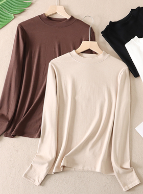 好穿不贵~自留推荐春秋小圆领柔糯亲肤长袖T恤女日常打底衫 B819