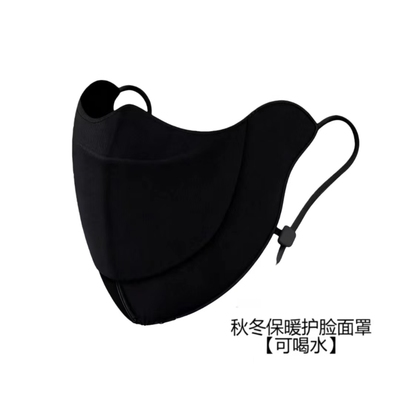 男女通用可喝水立体保暖面罩