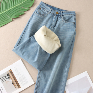 女冬新显瘦直筒阔腿长裤 洋气水洗蓝加厚绒牛仔裤 B601 韩版 730克