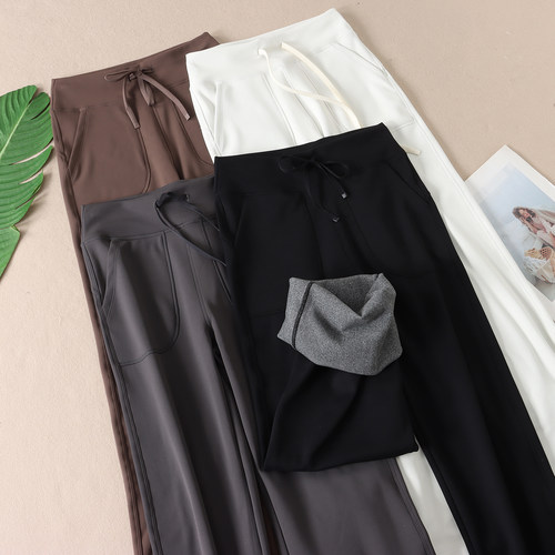 LU系羊绒蛋白薄绒修身直筒瑜伽裤