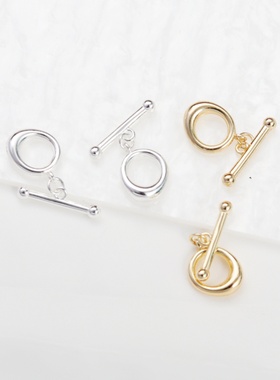 14K包金保色光面10mmOT扣连接扣珍珠手链项链IQ收尾扣diy饰品配件