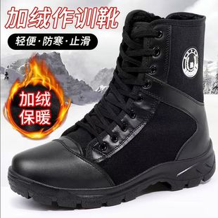 秋冬超轻帆布作战高帮黑色保安靴靴安检保暖加绒作训鞋棉鞋保安鞋