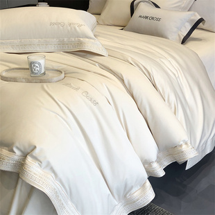 MARK CROSS高端黄金棉四件套长绒棉床上用品全棉纯棉被套轻奢刺绣