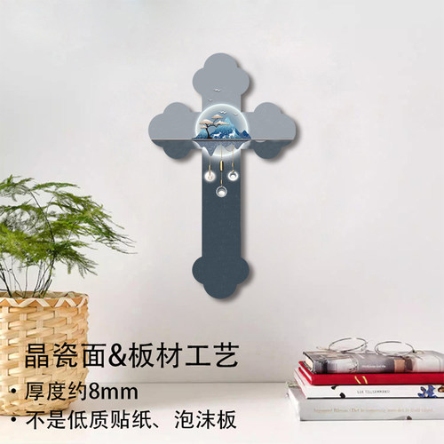 现代风景十字架壁挂件挂画现代礼品装饰品挂饰挂画灯图案壁画礼物