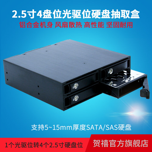 5万次插拨 免工具 铝外壳 智能温控