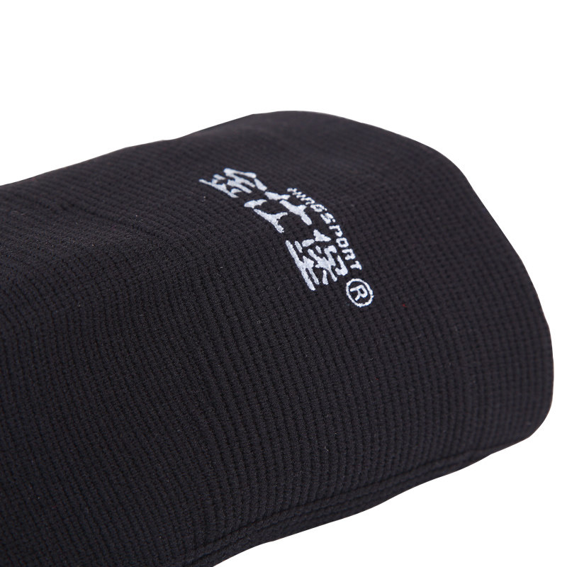 Protection sport - Ref 593170 Image 5