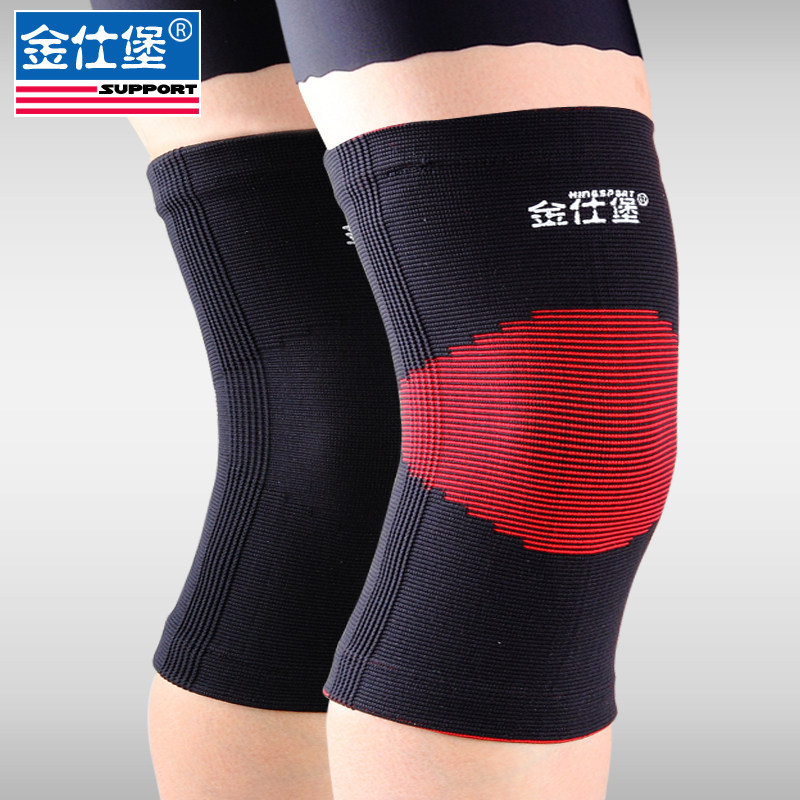 Protection sport - Ref 593173 Image 4