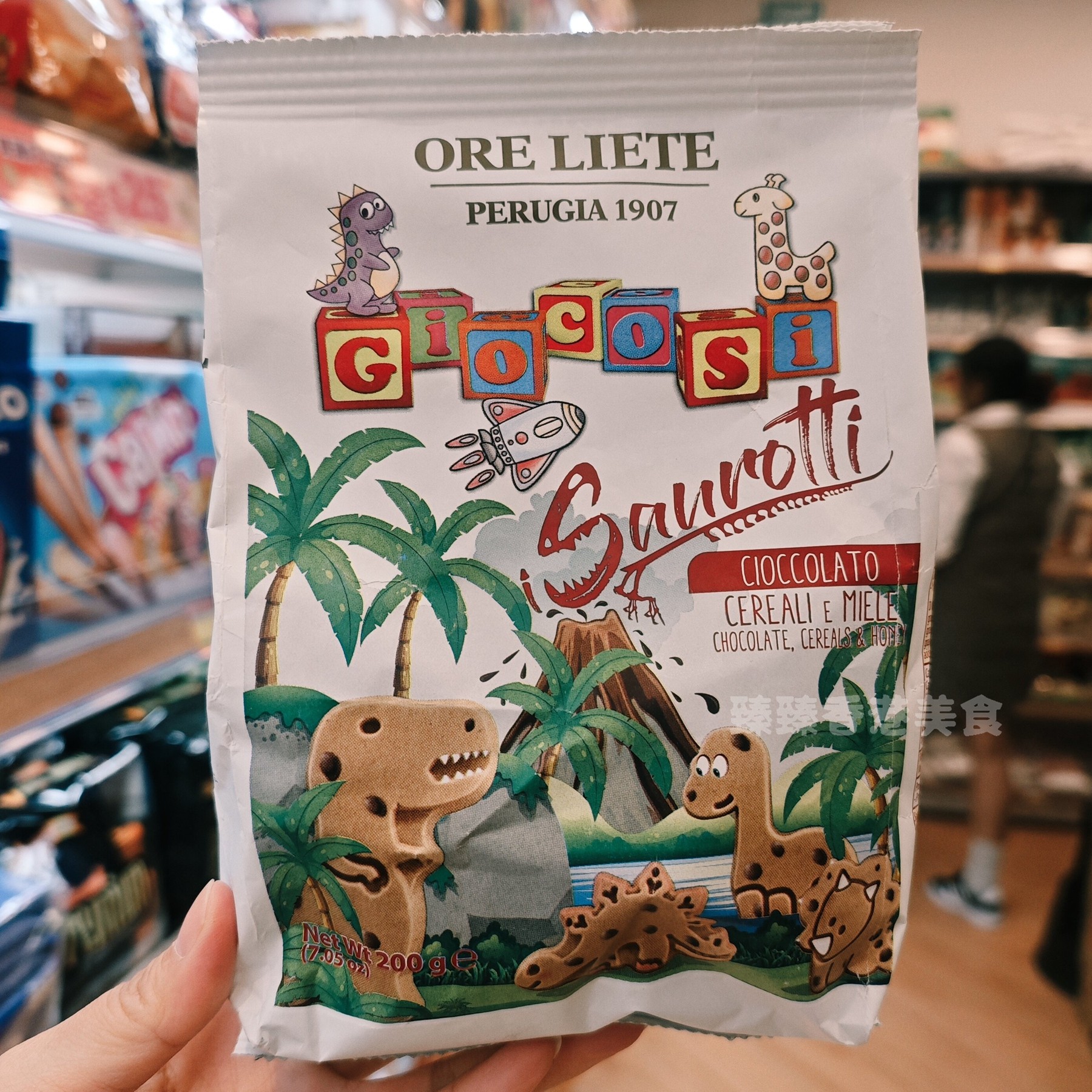 香港代购 进口零食意大利ORE LIETE蜜糖燕麦碎朱古力动物饼干200g