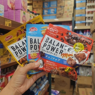 香港代购 power低脂低卡机能营养代餐饼干52g 日本滨田balance