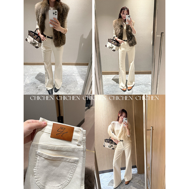 CHICHEN晨妍 超显瘦腿精 窄版直筒奶白色牛仔裤女2025新款微喇裤