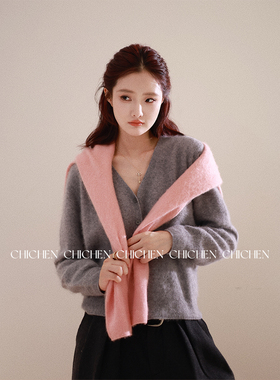 CHICHEN晨妍 绒绒家族 针织衫女V领羊毛拉绒毛衣开衫秋季新款上衣