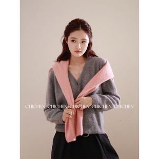 CHICHEN晨妍 绒绒家族 针织衫女V领羊毛拉绒毛衣开衫秋季新款上衣