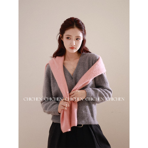 CHICHEN晨妍 绒绒家族 针织衫女V领羊毛拉绒毛衣开衫秋季新款上衣