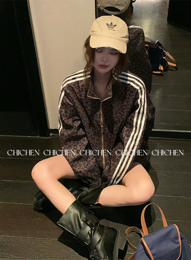 CHICHEN晨妍 豹意思 豹纹运动外套女2025新款秋漂亮休闲夹克上衣