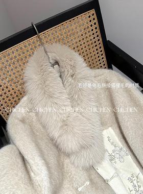 CHICHEN-真狐狸毛围脖皮草围巾毛领