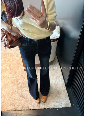 CHICHEN晨妍 超V神裤 弹力微喇牛仔裤女2025新款秋修身裤子
