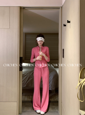 CHICHEN-Lu 式合身立领微喇裤休闲套装拉链