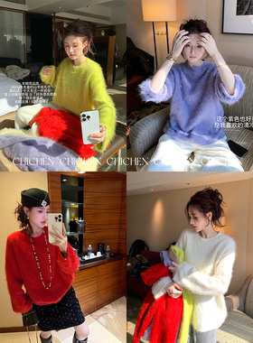 CHICHEN-重磅高克重奢感羊绒羊毛桑蚕丝圆领毛衣