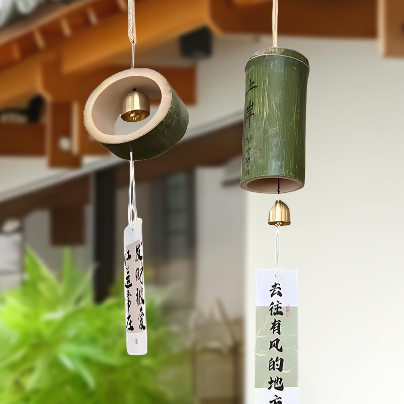 竹风铃户外中式风铃挂件天然手工制作竹风铃幼儿园材料包diy装饰