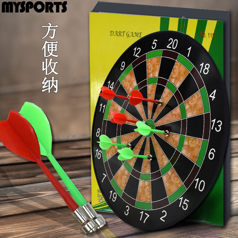 儿童飞镖盘家用套装亲子娱乐安全磁性飞标靶成人减压强磁铁飞镖靶