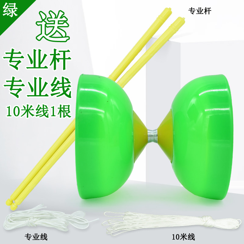 空竹儿童老人娱乐健身双碗扯铃抖空竹大全初学者双头空竹专业专卖