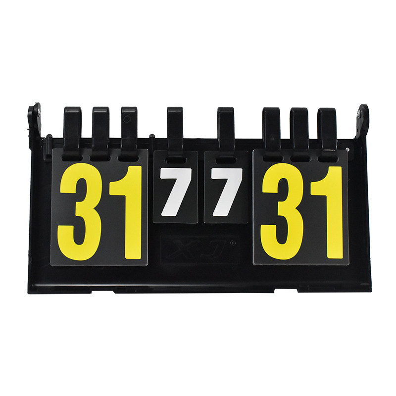 乒乓球排球比赛专用积分牌