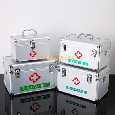 迪帛芸医药箱手提铝合金医药箱