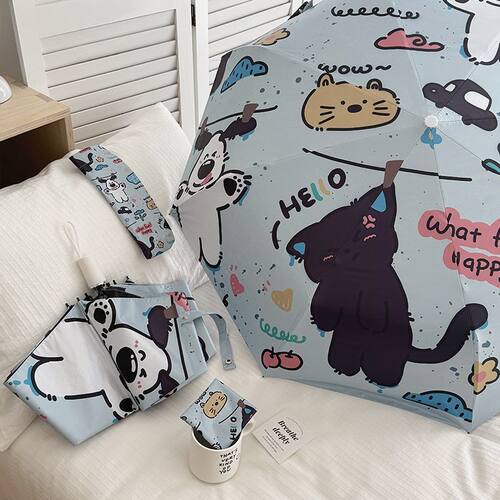猫狗乐园雨伞防晒防紫外线遮阳伞