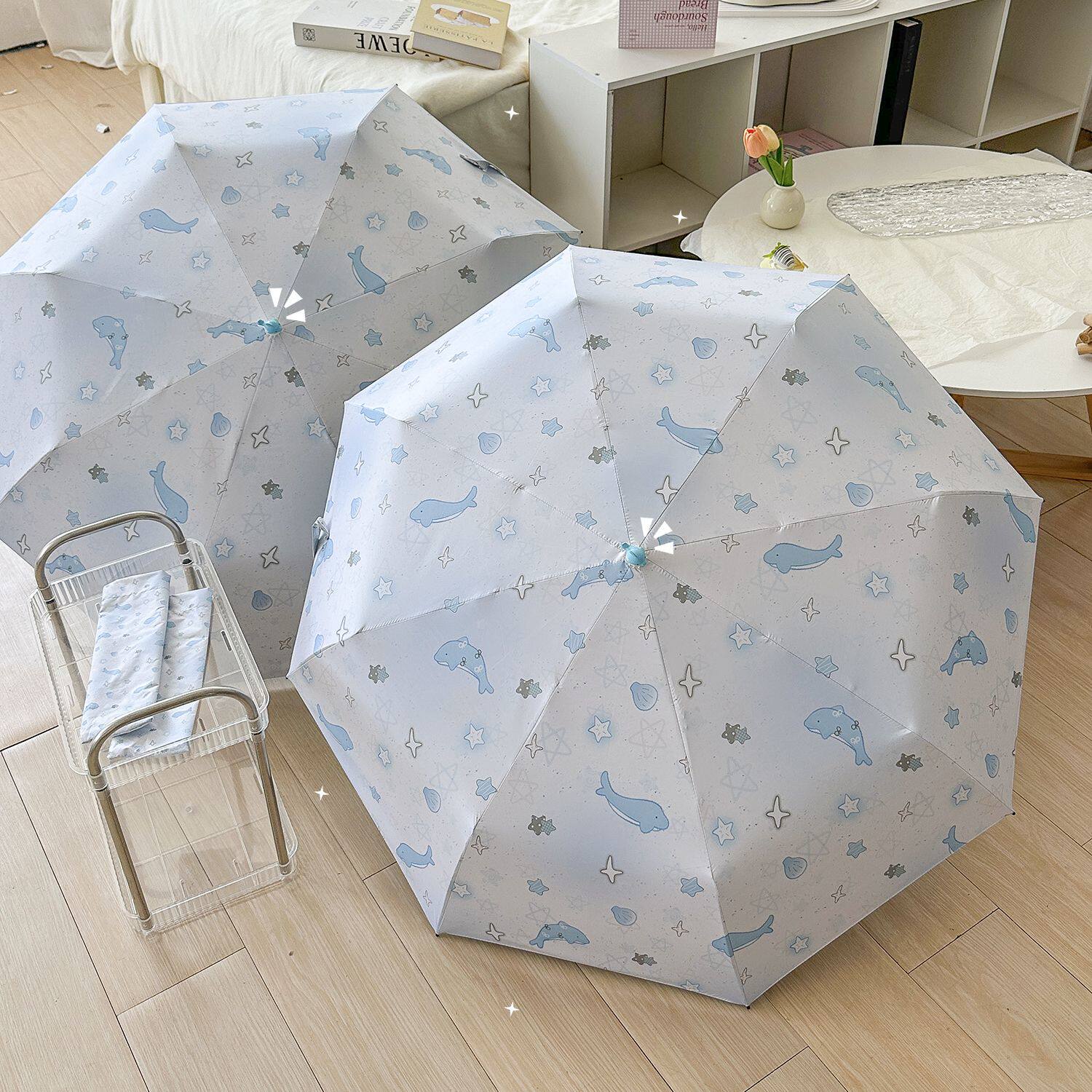 蓝色渐变鲸鱼雨伞晴雨两用三折八骨折叠自动伞防晒防紫外线遮阳伞