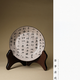 粉引诗文壶承紫砂陶泥书法手绘蓄水茶托茶盘干泡台景德镇不晚手作