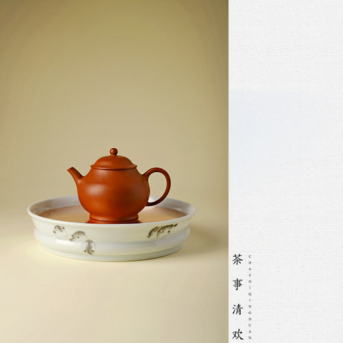迪斋墨彩游鱼壶承诗文蓄水茶船