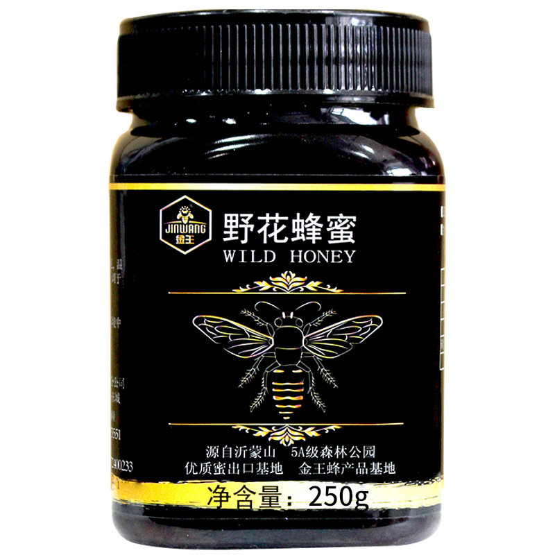 Jin Wang Wild Flowers honey 250g Soil honey Wildflowers honeybee wild Hill nectarin the Traditional nourishing food , Honey  category - from Buy2taobao.com to provide professional Taobao agent buy service