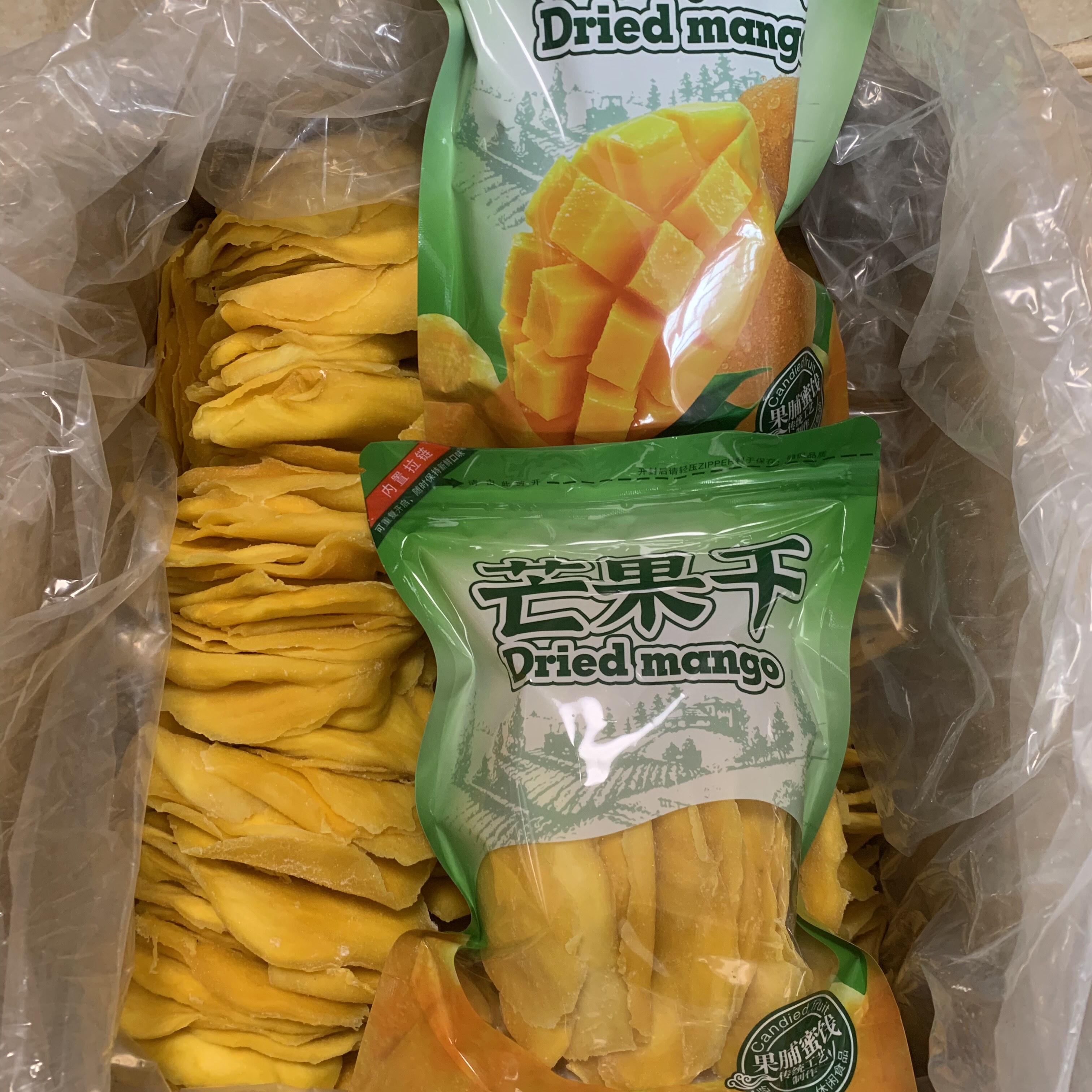 广西农家特产桂七芒果干/蜜饯芒芒果