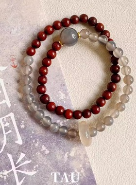 【红尘游】天然紫檀木灰玛瑙国风手链新中式双圈菩提文玩手串送礼