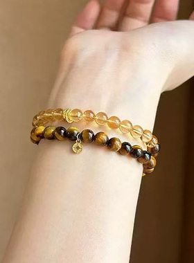 金缕华裳黄水晶五行补火土招财女